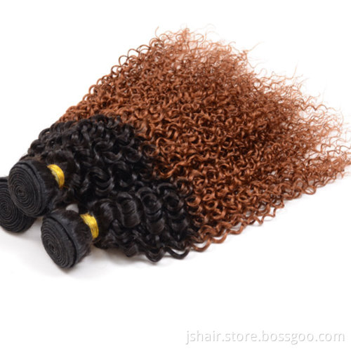Two Tone Ombre 1B/30 Kinky Curl Malaysian Hair Kinky Twists Hair Weave